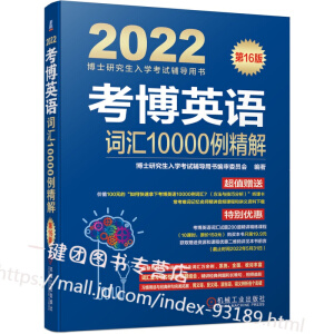 ӢZ~R10000 16棨N162019У}ֵٛnُ̺n(yu)݄