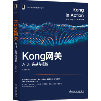  KongW(wng)P(gun)T(zhn)cMA