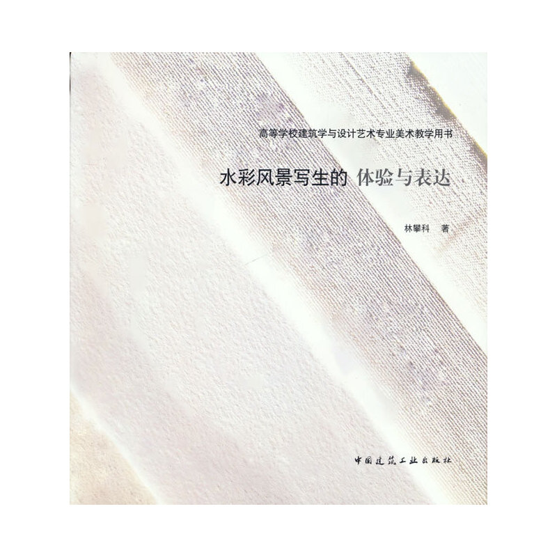 ˮL(fng)(xi)w(yn)c_(d)