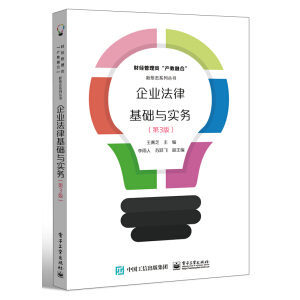 ��I(y��)���ɻ��A(ch��)�c��(sh��)��(w��)����3�棩