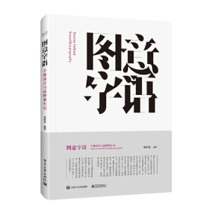 Lb棩
