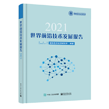  ǰؼgl(f)չ2021