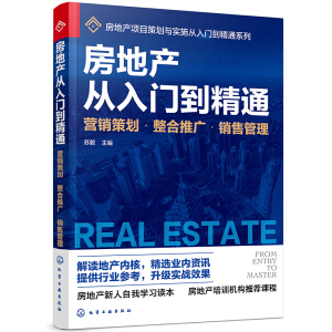 ���خa(ch��n)�����T����ͨ�����I(y��ng)�N�߄��������ƏV���N�۹���