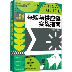 졤S\(zhn)ָυ--ُc(yng)朌(zhn)ָϣ(zhn)D棩