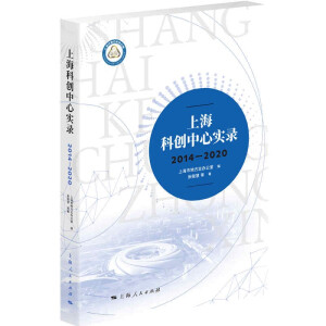 ϺƄ(chung)Č(sh)䛣20142020