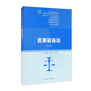 VA棩(ߌϵн̲ʮ塱I(y)Ҏ(gu)̲(jng)ȫI(y)̲ČίTͨߵȽƷ̲ģͨߵȽʮһ塱ҼҎ(gu)̲ߌҎ(gu)̲ģ
