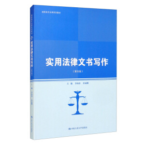 (sh)÷ĕ(sh)(xi)İ棩ߌ(zhun)ϵн̲ͨߵI(y)̌W(xu)һwҎ(gu)̲ģ