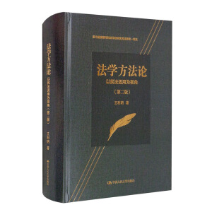 W(xu)ՓmÞҕǣڶ棩ߌøߵȌW(xu)ƌW(xu)о(yu)ɹһȪ