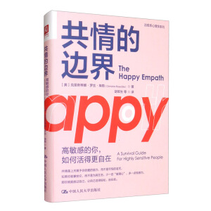 ߅磺еλø