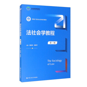 W(xu)̳̣棩¾21oW(xu)ϵн̲ģߵȽƷ̲ģ