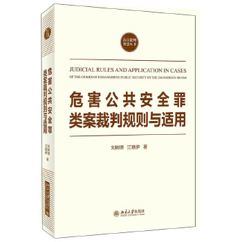  Σ��������ȫ�������Ҏ(gu��)�t�c�m��