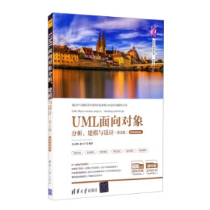 UML?q)ģcO(sh)Ӌ2棩-΢nҕl