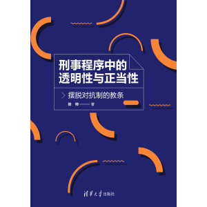 ���³����е�͸�����c�����ԡ����[Ó�����ƵĽ̗l