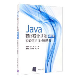 JavaO(sh)ӋA(ch)(7)(sh)ָ(do)c(x)}