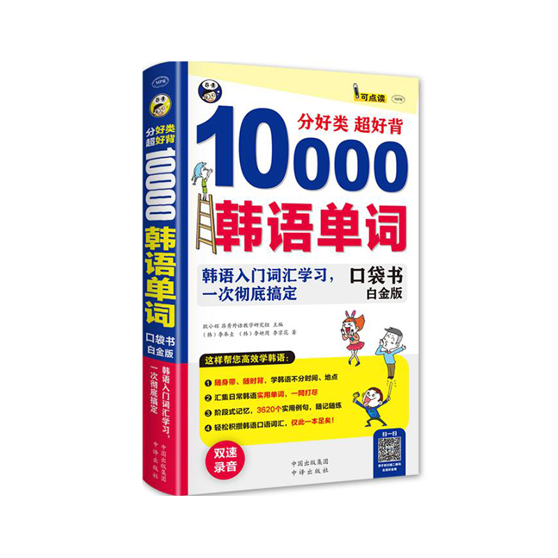 ֺ ñ 10000nZ~ nZT~RW(xu)(x)(ڴһΏص׸㶨(׽棩