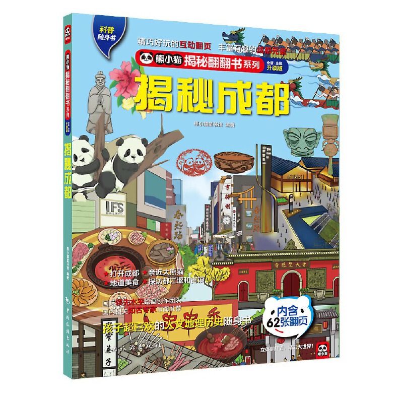 سɶ  _؈_ǶѣξW(wng)tصĳĵ֪RD(zhun)Աɶ