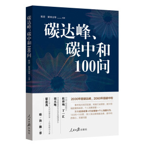 ̼_(d)̼к100