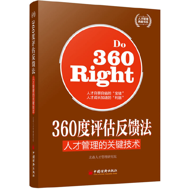 360u˲ŹP(gun)Ig(sh)(Wg(sh)̩ȪI(y)W̸(lin)]ġ˲Ź֮ƪ)
