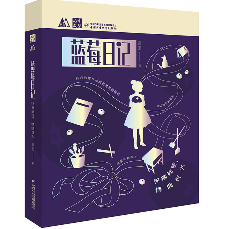 M��ϵ���{(l��n)ݮ��ӛ���Ѵ������������L��