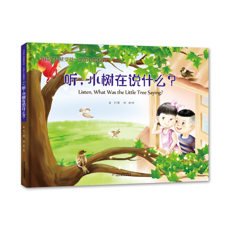 麢Ә(gu)һģʽ (tng)С(sh)f(shu)ʲô
