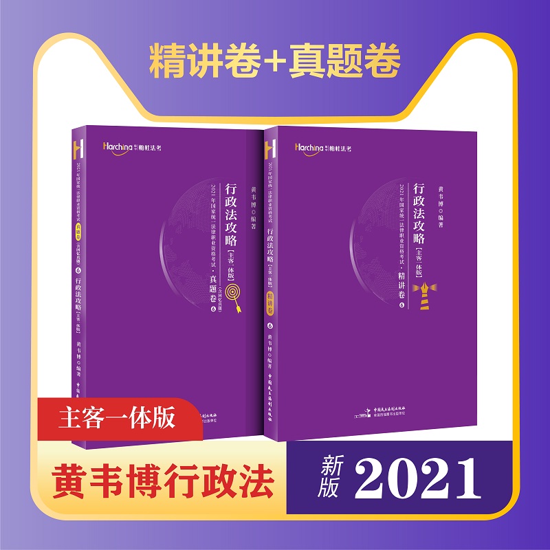 2021(gu)ҽy(tng)һI(y)Yԇԣһw棩v}