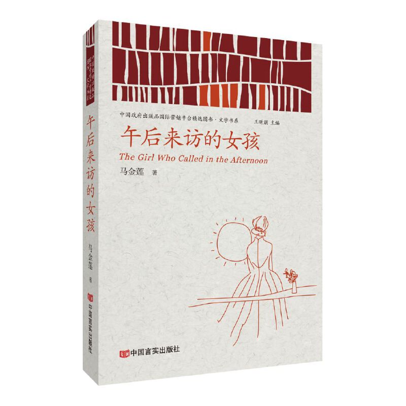 (li)LŮ