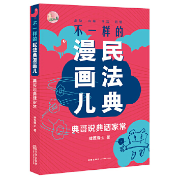  ��һ�ӵ��񷨵�������������f��Ԓ�ҳ�