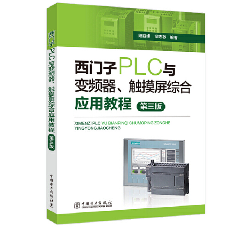 TPLCc׃l|Cϑý̳̣棩