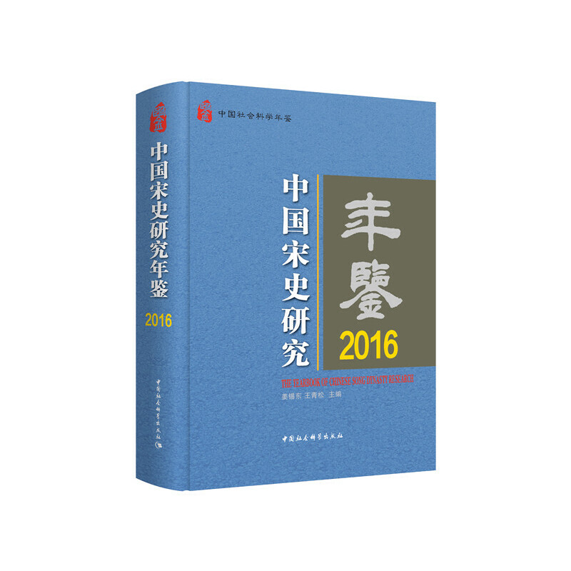 Ї(gu)ʷоb2016
