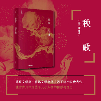  裨éČW(xu)(jing)ѸČW(xu)(jing)tӽСf