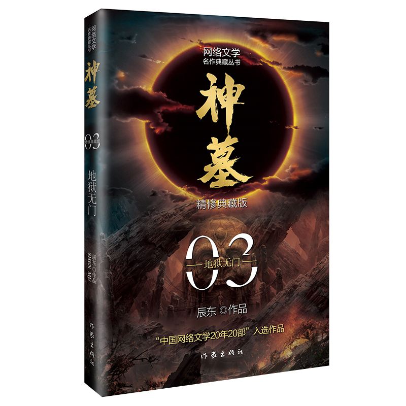 Ĺ3تzoT ޵ذ棨|СfpЇW(wng)jČW2020xƷ