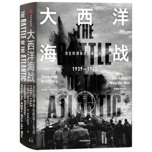 ]󺣑(zhn) QW\(yn)ĺό(du)Q 1939-1945꣨˼Ď(k)