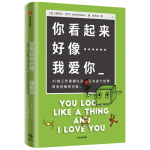 㿴Ґ AIĹԭԼ@(g)玧ϡŹ