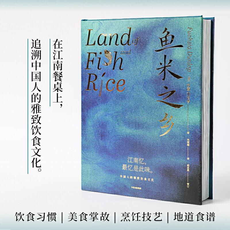~֮l(xing)Ї˵ʳĻˡ߷ϼgꐕ(lin)]Ӣӆ