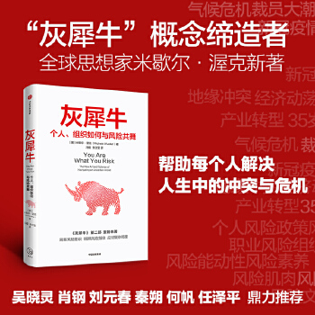  Ϭţ2McL(fng)U(xin)裨ǵĳГ(dn)L(fng)U(xin)W(xu){S_ԣ