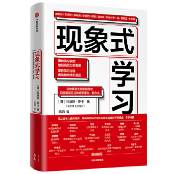  F(xin)ʽW(xu)(x)Ӗ(xn)(ni)u]ɿ(j)(yu)ֿ옷(l)(l)?yn)@ӌW(xu)(x)