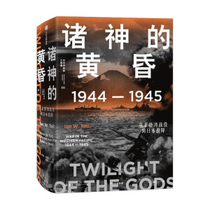 TS裺19441945R؞(zhn)۵ձͶ