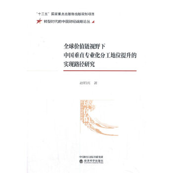 ȫr(ji)ֵҕҰЇ(gu)ֱ(zhun)I(y)ֹλČ(sh)F(xin)·о