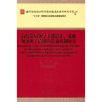  УhTI(lng)(do)ɲhI(lng)(do)L(zhng)ЧC(j)о
