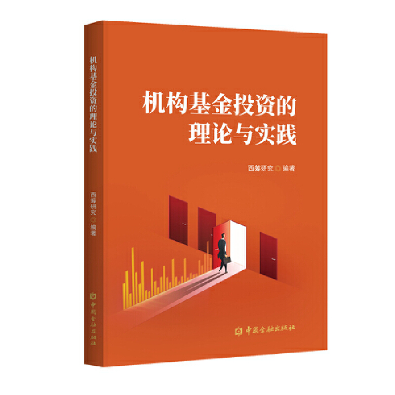 �C(j��)��(g��u)����Ͷ�Y����Փ�c��(sh��)�`