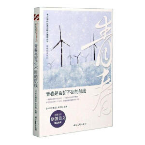 ������У�@���ľ�Ʒ���ͅ������ഺ�ǰ��۲��صĺ���