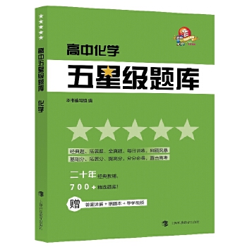  Ǽ(j)}(k) W(xu)2020°ٛ(zng)+e(cu)}