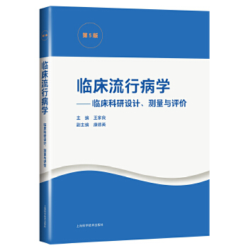  RвW(xu)--RO(sh)Ӌ(j)ycu(png)r(ji)(5)