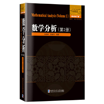  (sh)W(xu).2