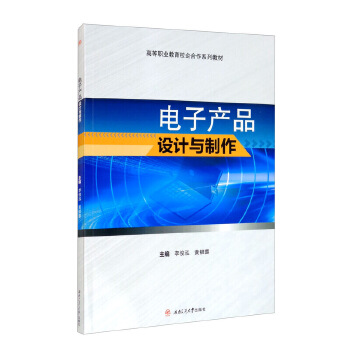  Ӯa(chn)ƷO(sh)Ӌc
