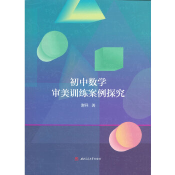 Д(sh)WӖ̽