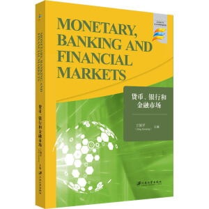 ؛šyкͽЈ=MonetaryBankingandFinanMarkets