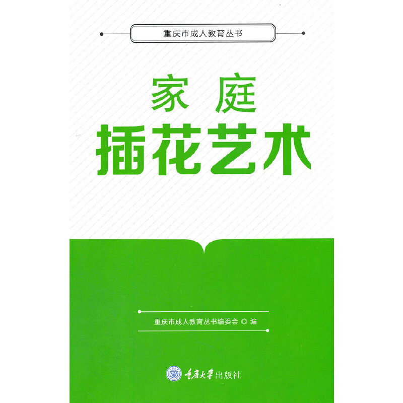 ͥ廨ˇg