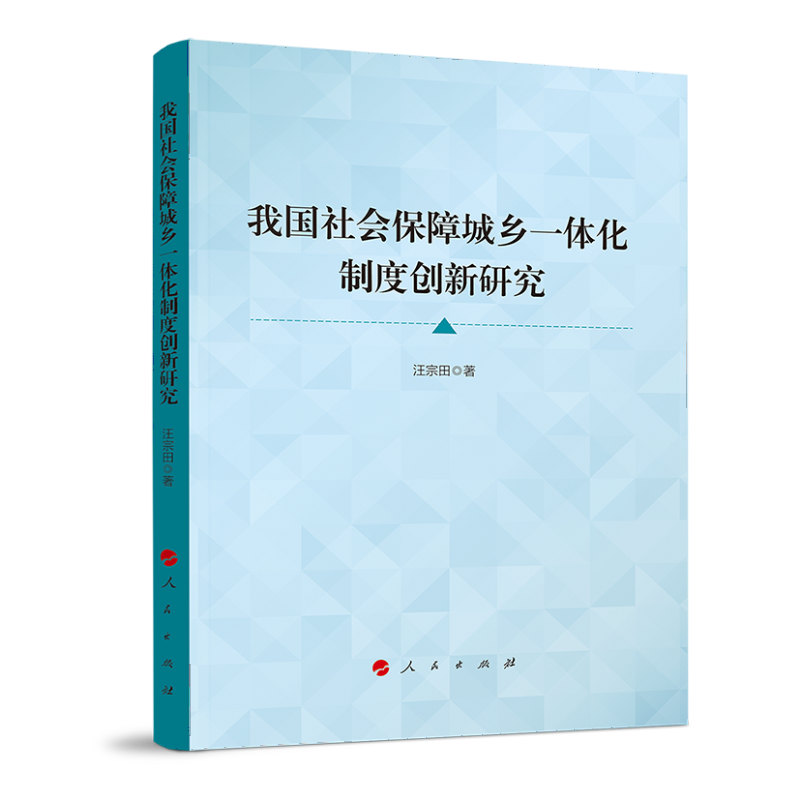 ҇(hu)ϳl(xing)һwƶȄ(chung)о