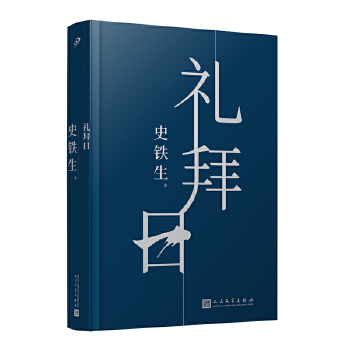  Yգ˻Ǟʲôˑ(yng)ԓôôźЇZUI`ʷFƪСfbذԑ\(yn)